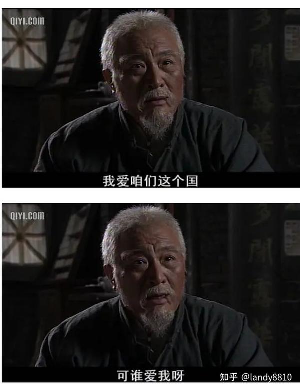 《茶馆》剧照 - 知乎