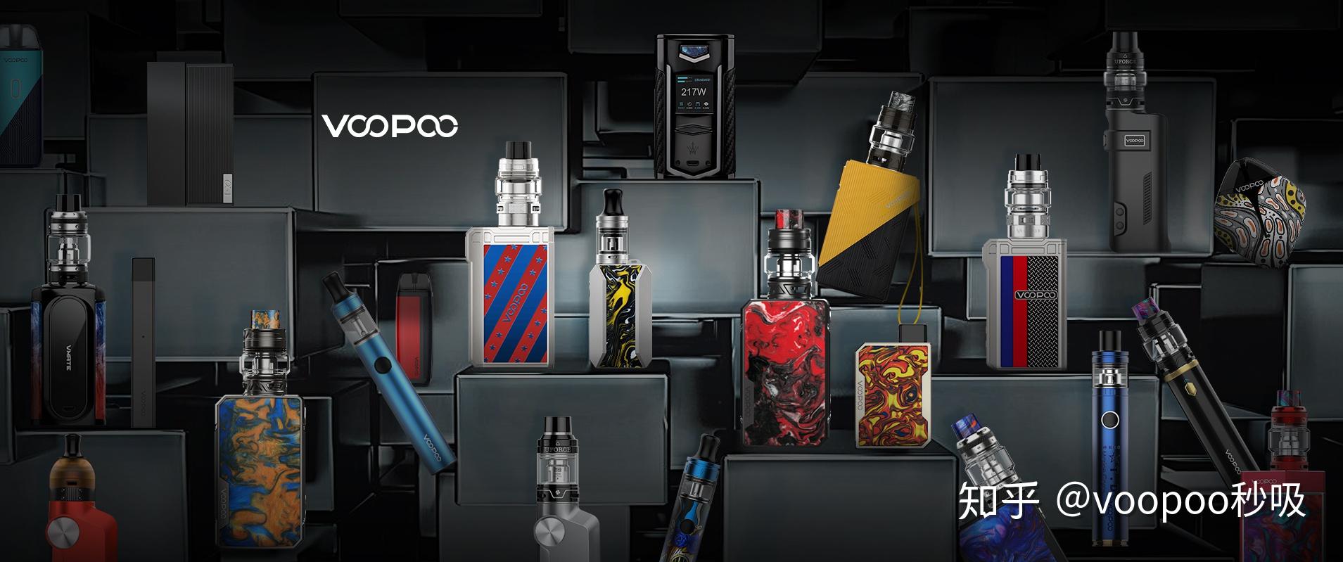 alpha电子烟主机配什么类型雾化器