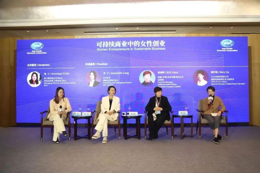 杨扬入选「APEC女性可持续领导力项目」年度案例，携手联合国难民署祝福龙年新春，传递体育精神 - 知乎