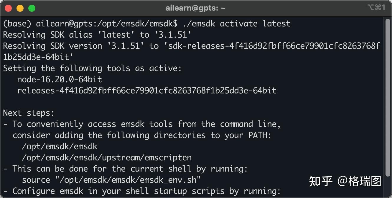 Ubuntu-0011-安装 emsdk - 知乎