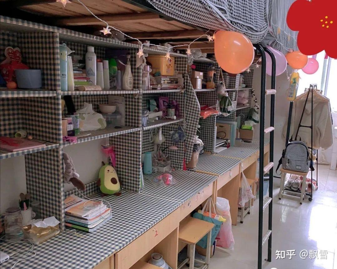 安徽职业技术学院的住宿条件? - 知乎