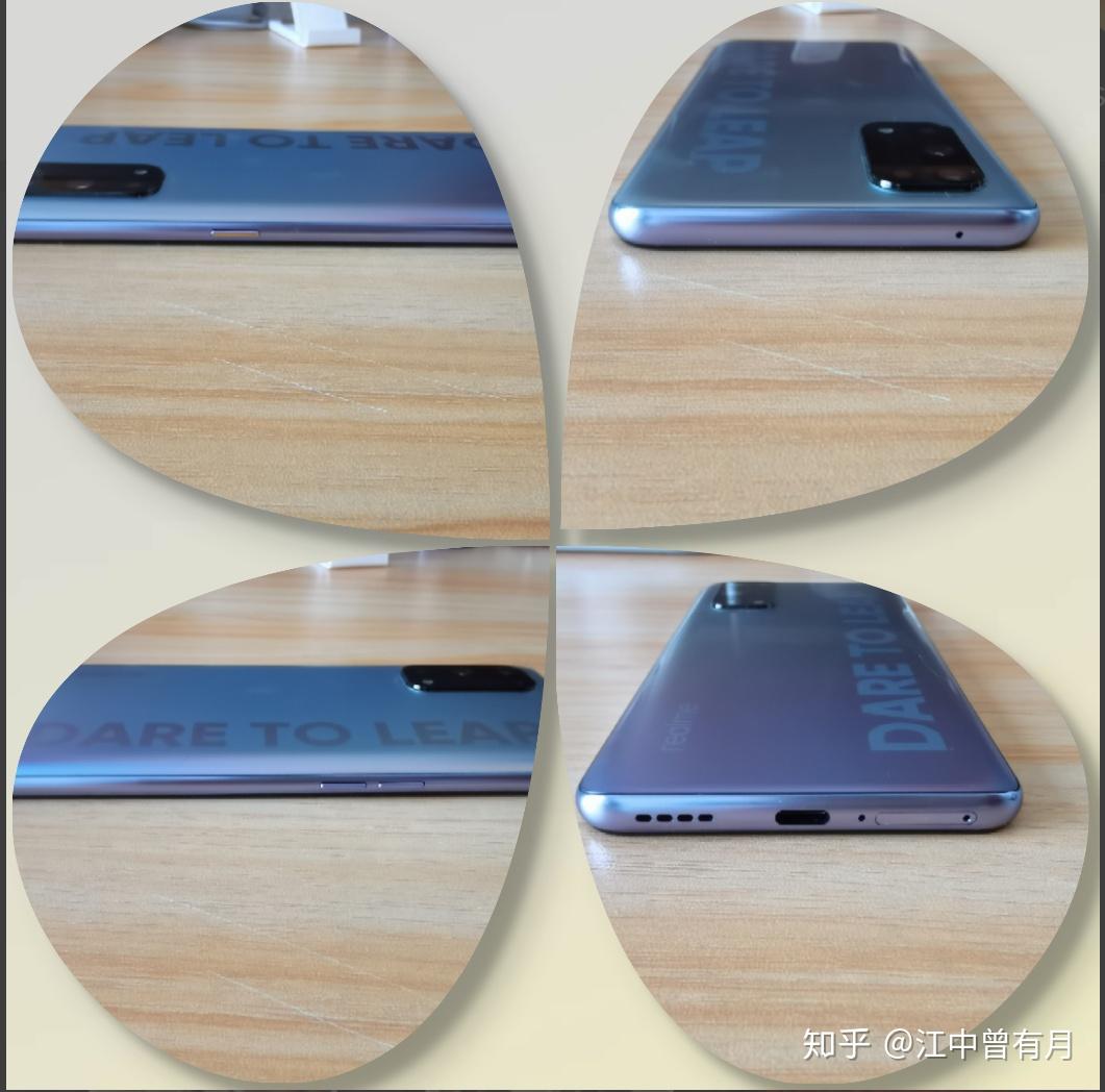 是心动啊——realme x7 pro体验报告 - 知乎