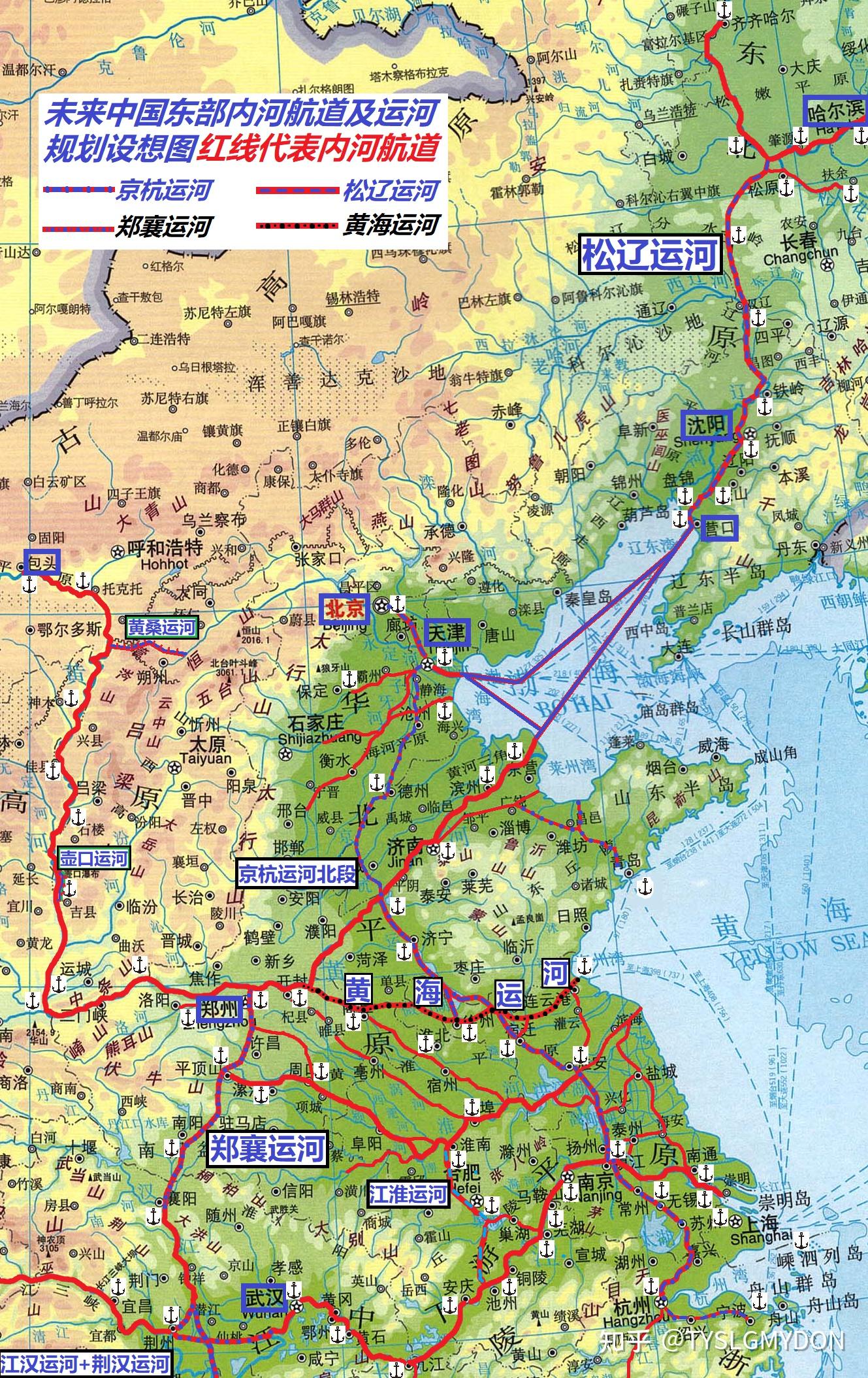 松辽运河规划图图片