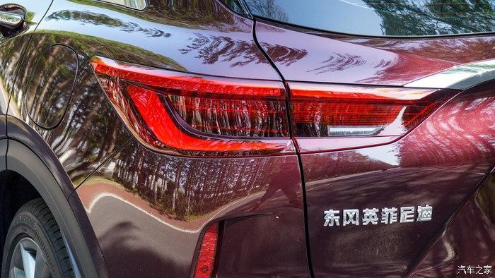 惊于颜值敬于才华试驾暮色红新英菲尼迪qx50