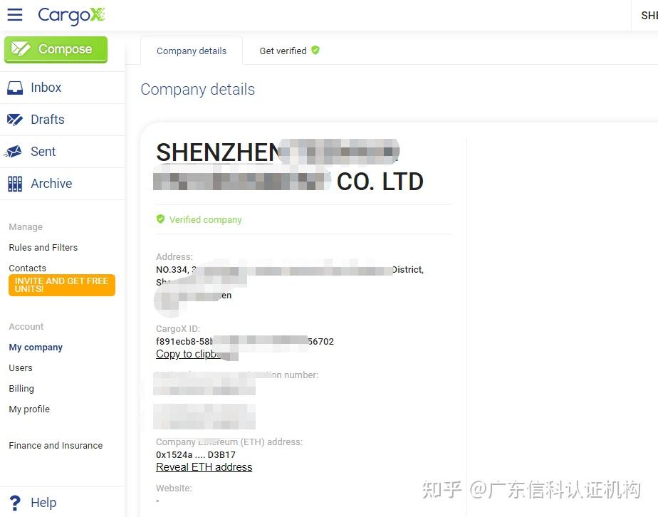 CargoX平台登陆 CargoX是什么费用 CargoX平台注册 埃及CargoX上传文件 埃及CargoX上传发票没成功 CargoX充值