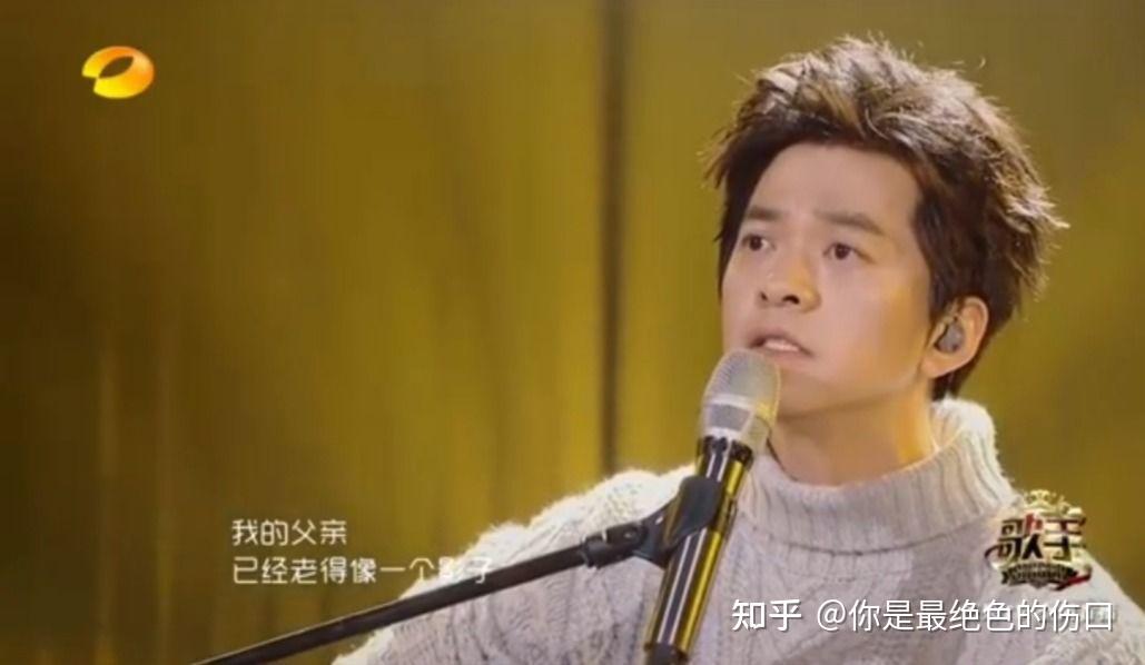 歌曲《父亲写的散文诗》赏析——李健版 - 知乎