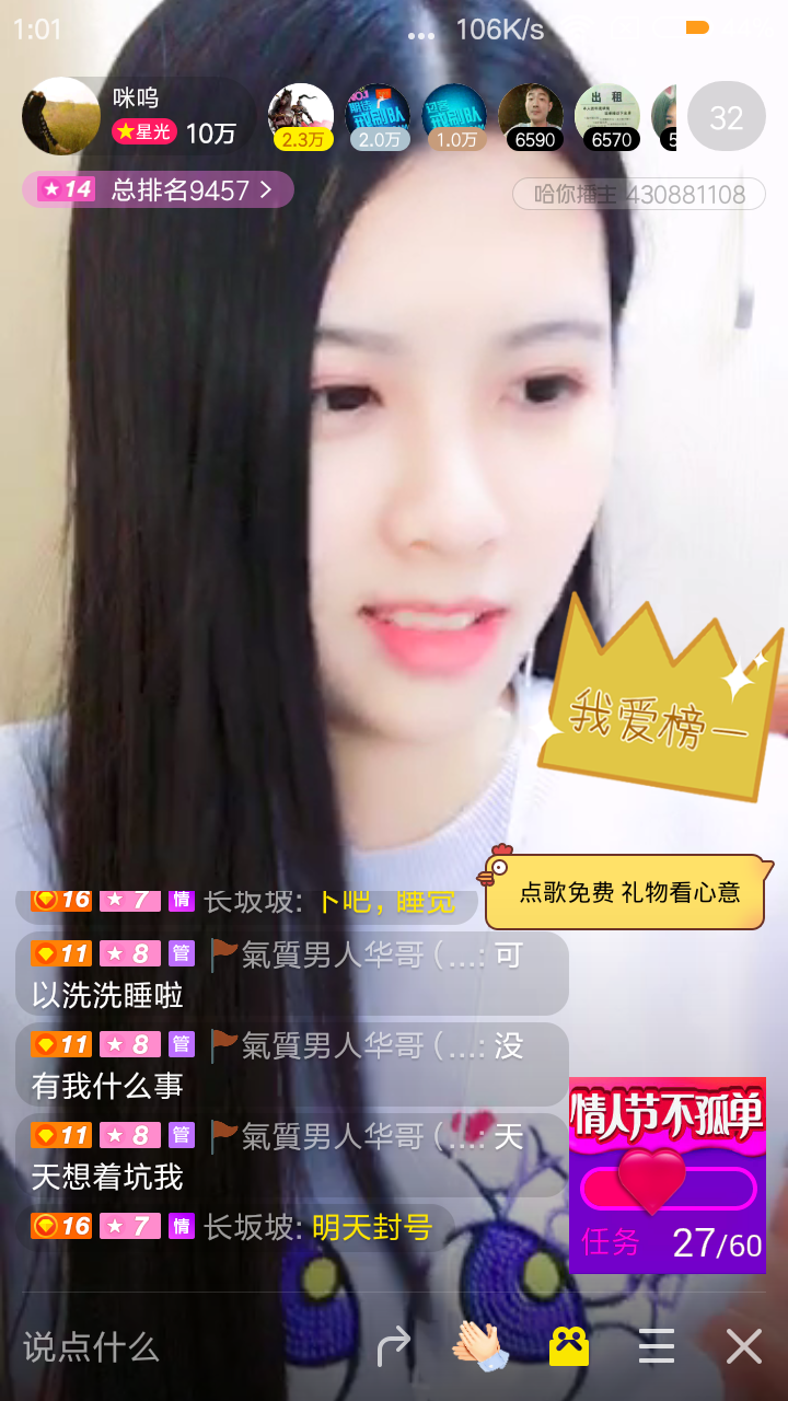 v2-29fa7dd232e1f68a0d543c735d4af60d_r.jpg
