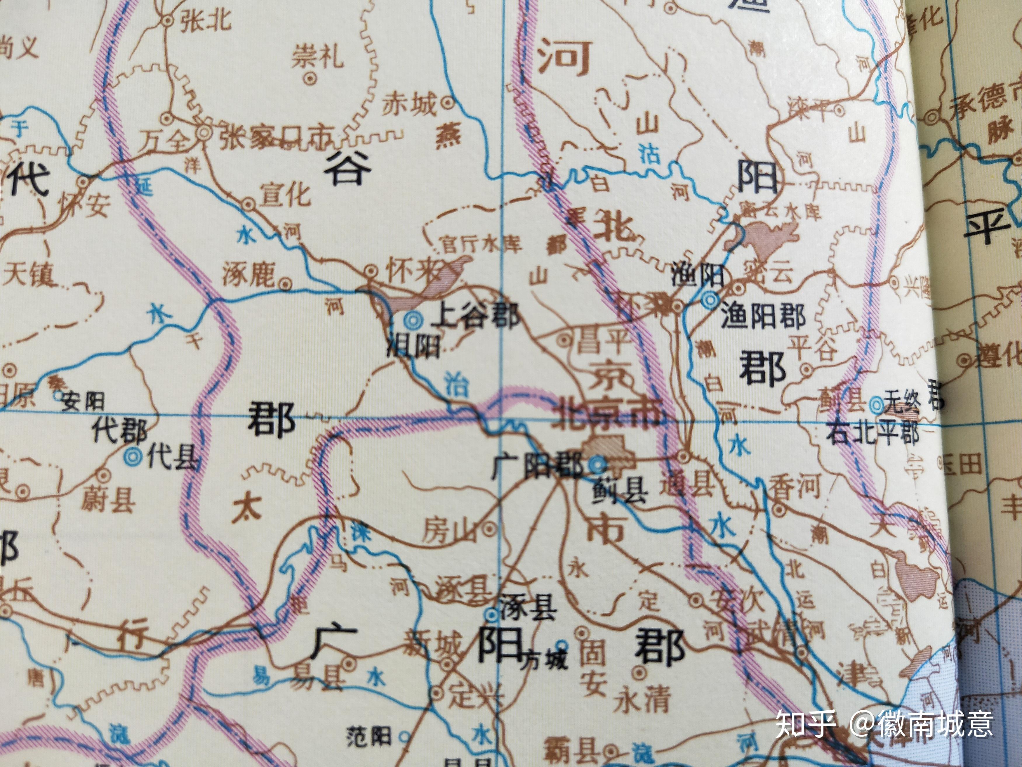 古地名演变:北京古代地名及区划演变过程 - 知乎