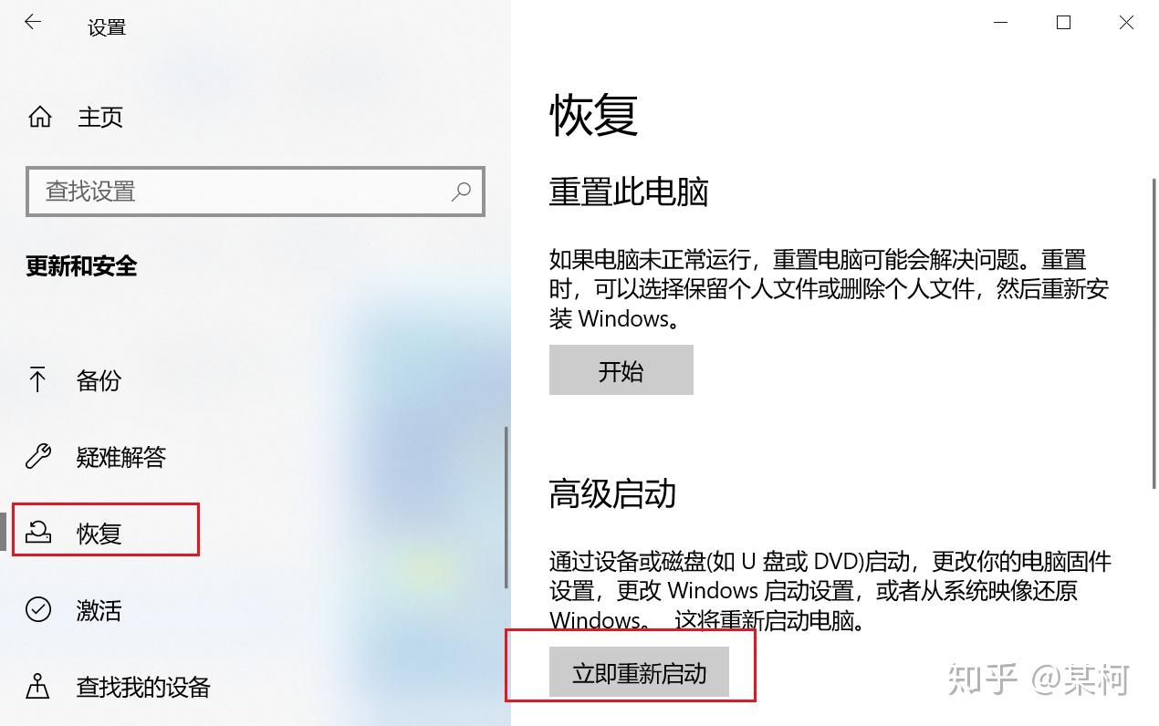 dell启动安全模式按什么键=戴尔电脑的安全模式启动按什么键