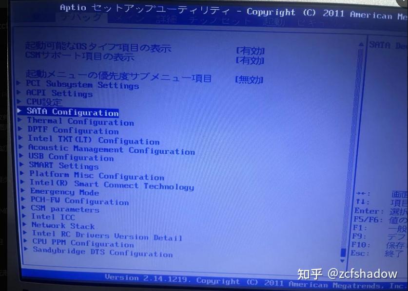 CF NX2 SATA3 0 cf nx2 sata3 0