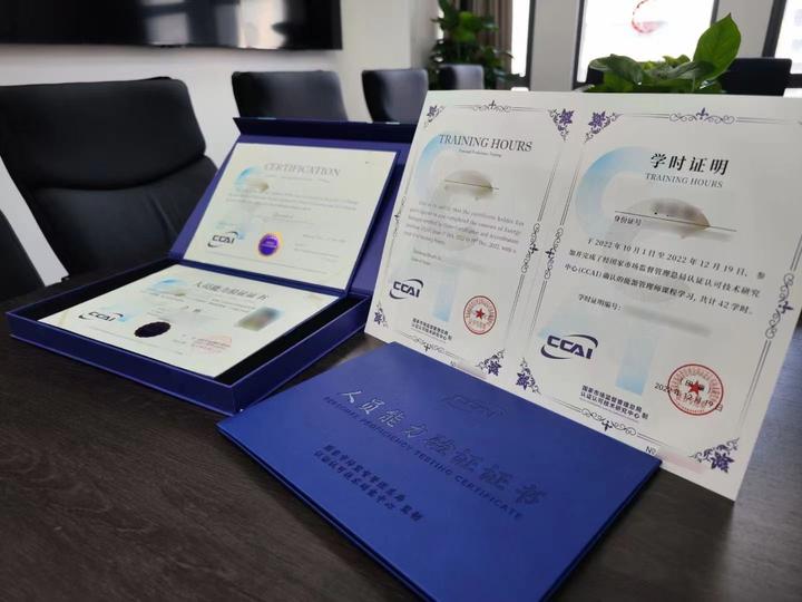 一文读懂完善企业信用管理的方法 - 知乎