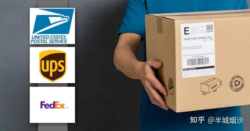 如何用UPS运送包裹？保姆级教材 - 知乎