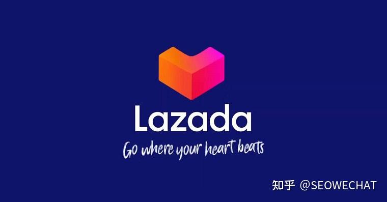 如何选择Lazada代运营服务..._知乎_(lazada代运营)