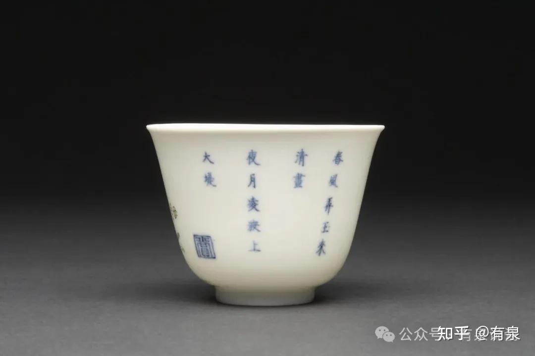 戛戛乎其难：康熙十二花神杯- 知乎