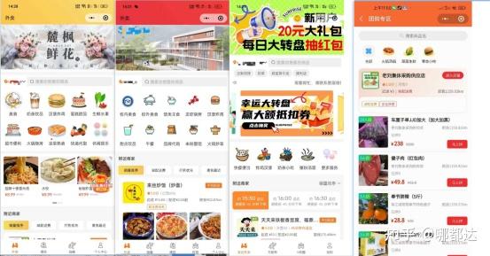 三四线城市创业项目推荐(三四线城市创业项目推荐意见)