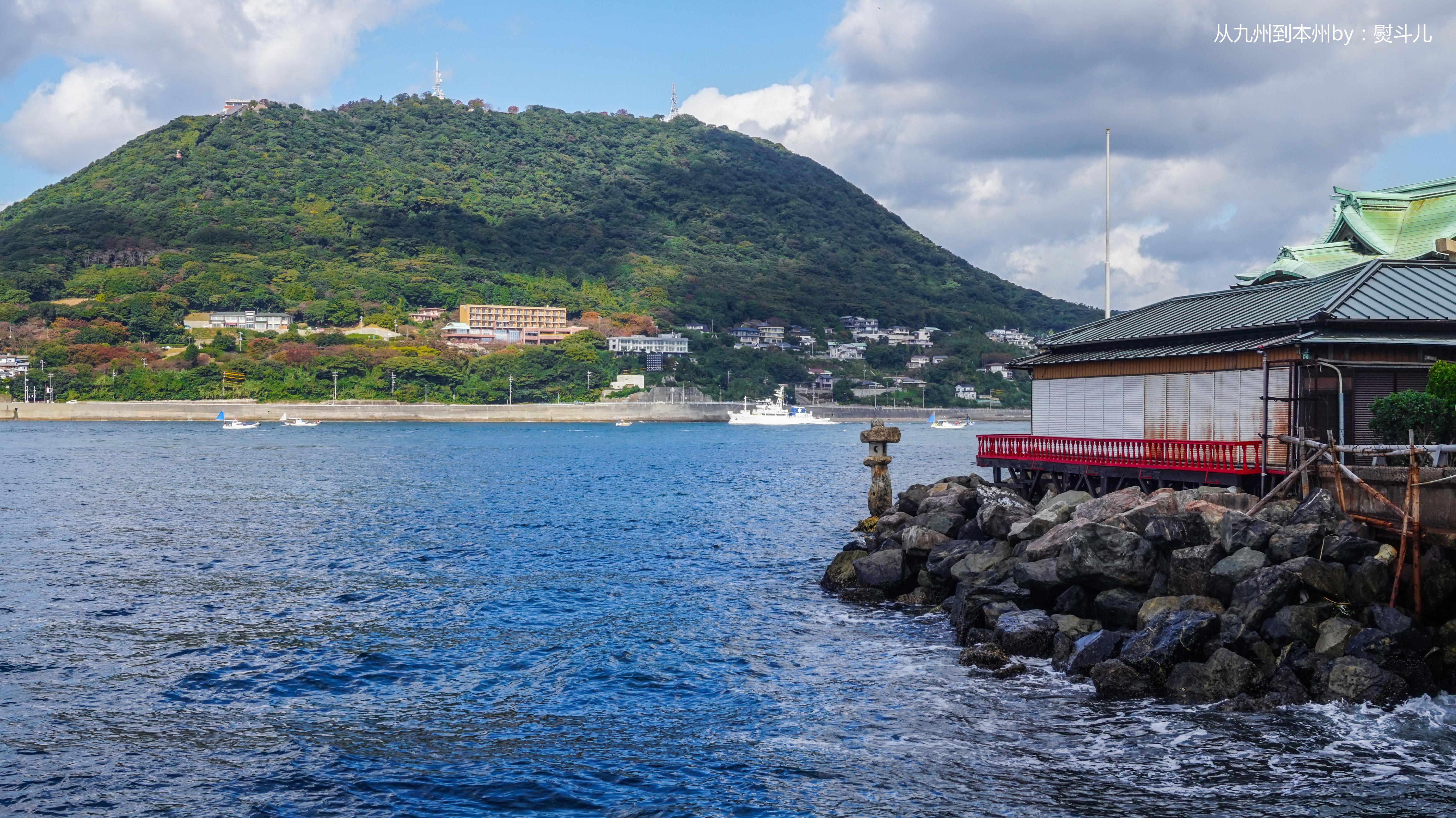 这些年我走过的日本100城-no.67-门司港(上)
