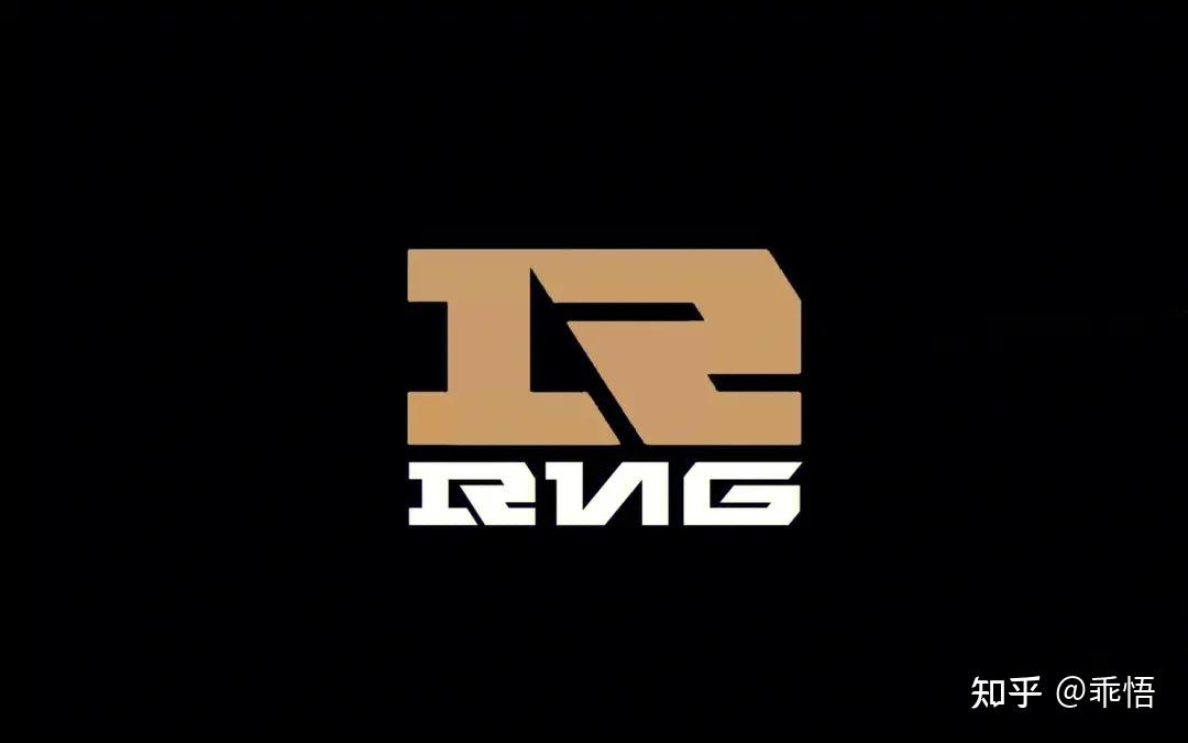 如何评价rng俱乐部ceo称:"rng早已没钱,甚至可以立马原地解散,直接