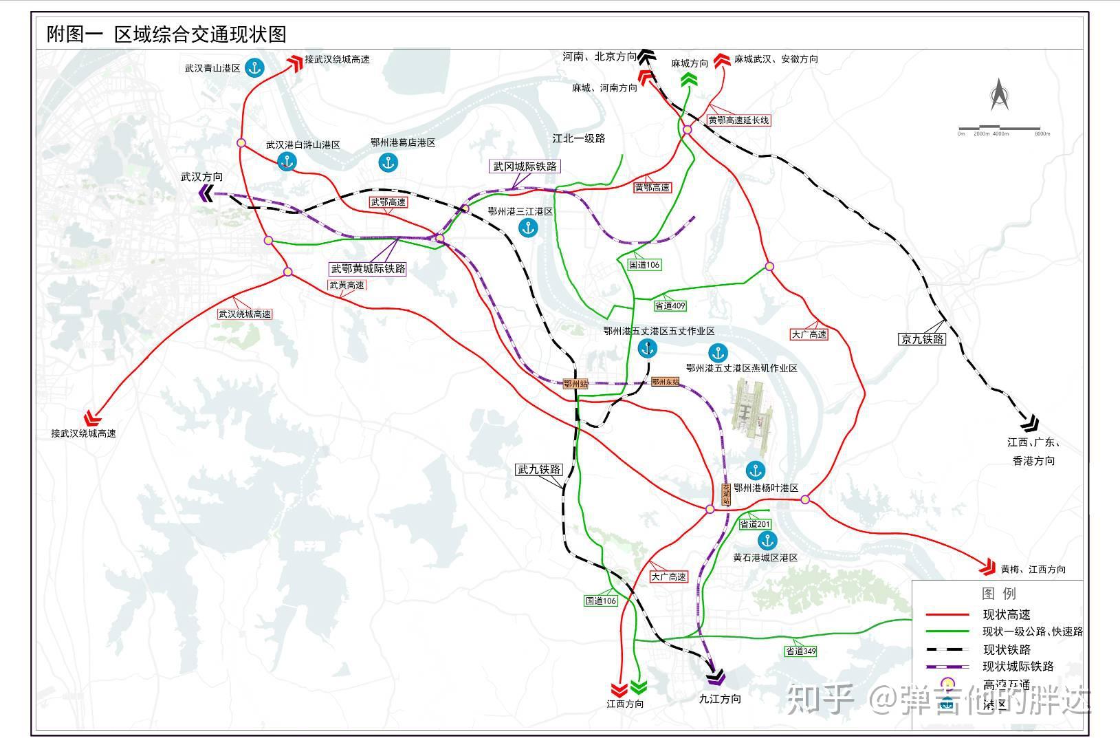 鄂黄黄人口_黄黄的表情包(2)