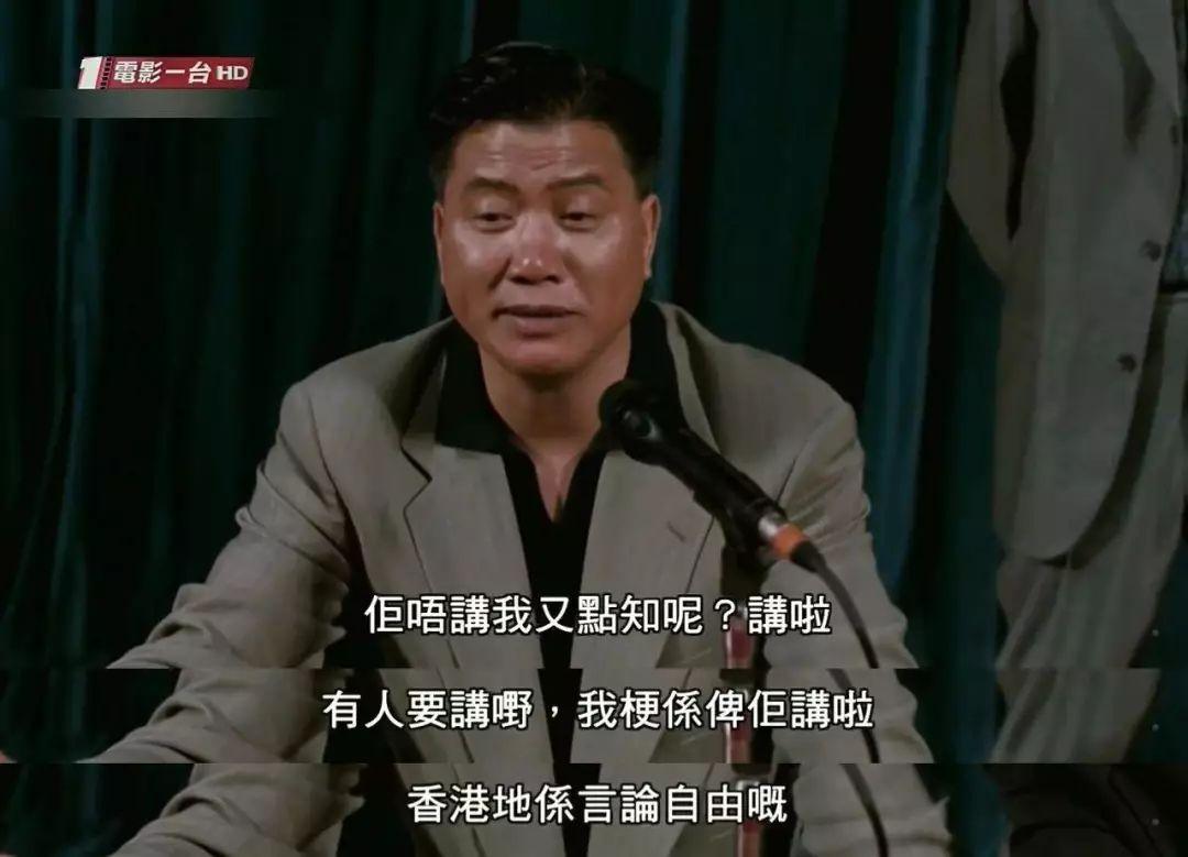 哲学教父蒋天养