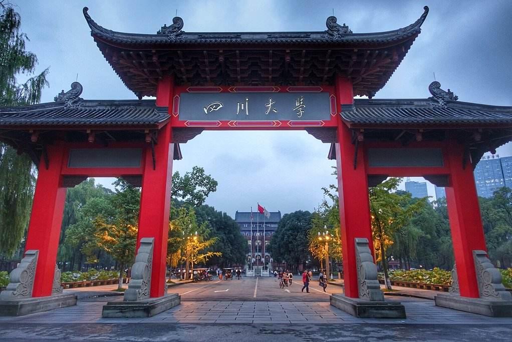 川大考研攻略,不看错过一个亿 - 知乎