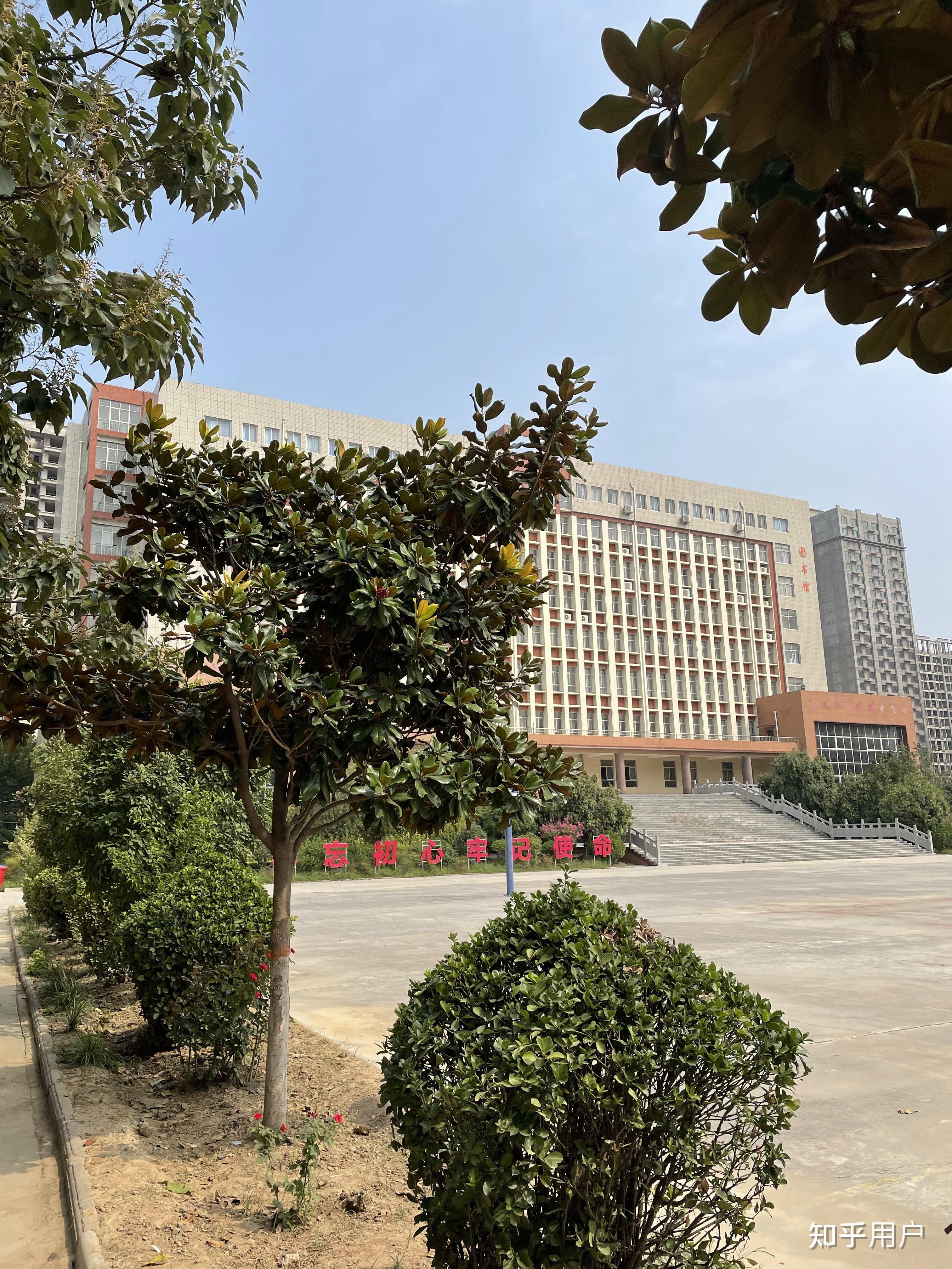 郑州黄河护理职业学院 教学质量怎么样? - 知乎