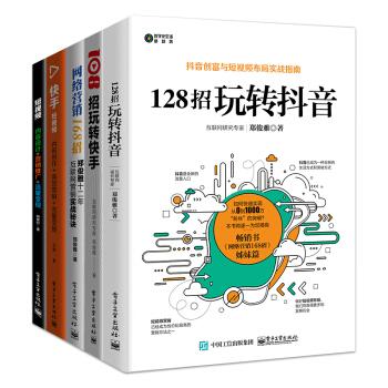 酷站推荐-mixkit.co-Mixkit_免费短视频剪辑素材资源_知乎_