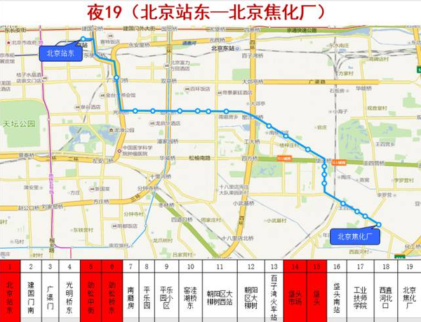 北京夜班车线路图高清图片