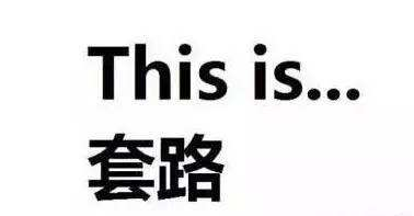 为什么要买好公司股票 v2-2a1fcf6f6b1946f7c725d398de4ee148_b.png