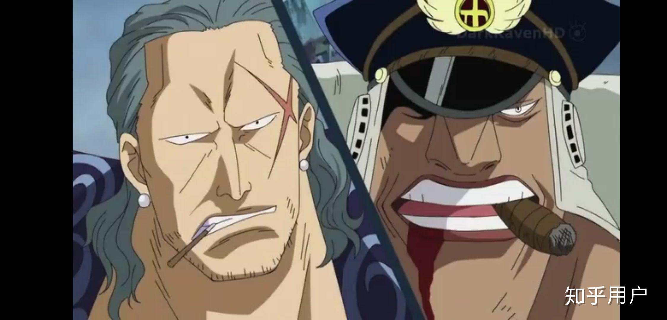 如何评价海贼王里的雨之希留