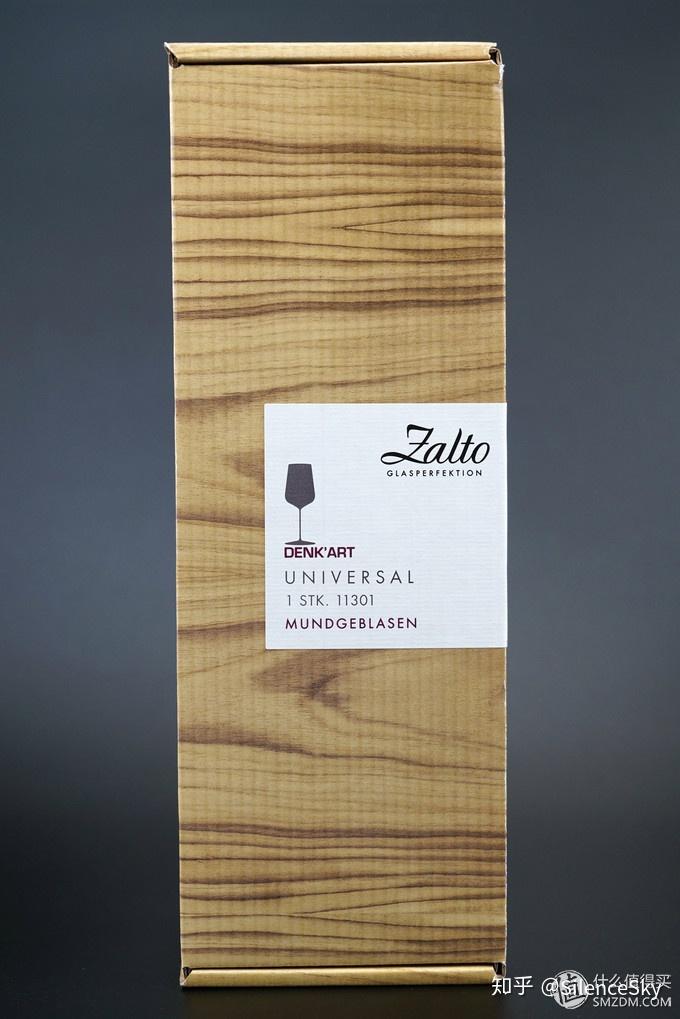 极致纤薄顶级酒杯里的性价比之选zalto奥地利水晶葡萄酒杯系列