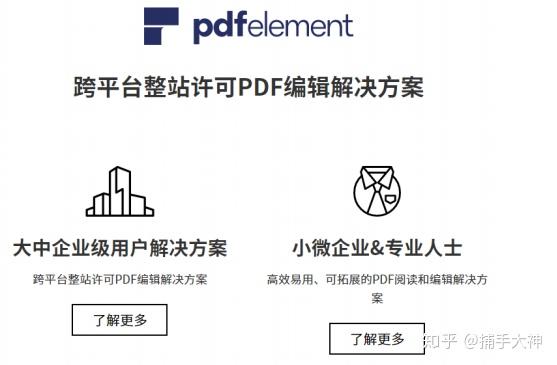 直销文档开发软件下载_直销软件开发文档_开发文档用什么软件