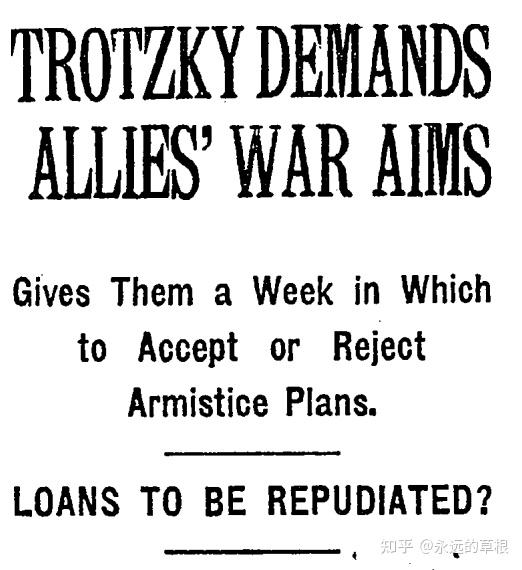 苏德互不侵犯条约是否得到代表苏联人民的最高苏维埃批准如果是苏联