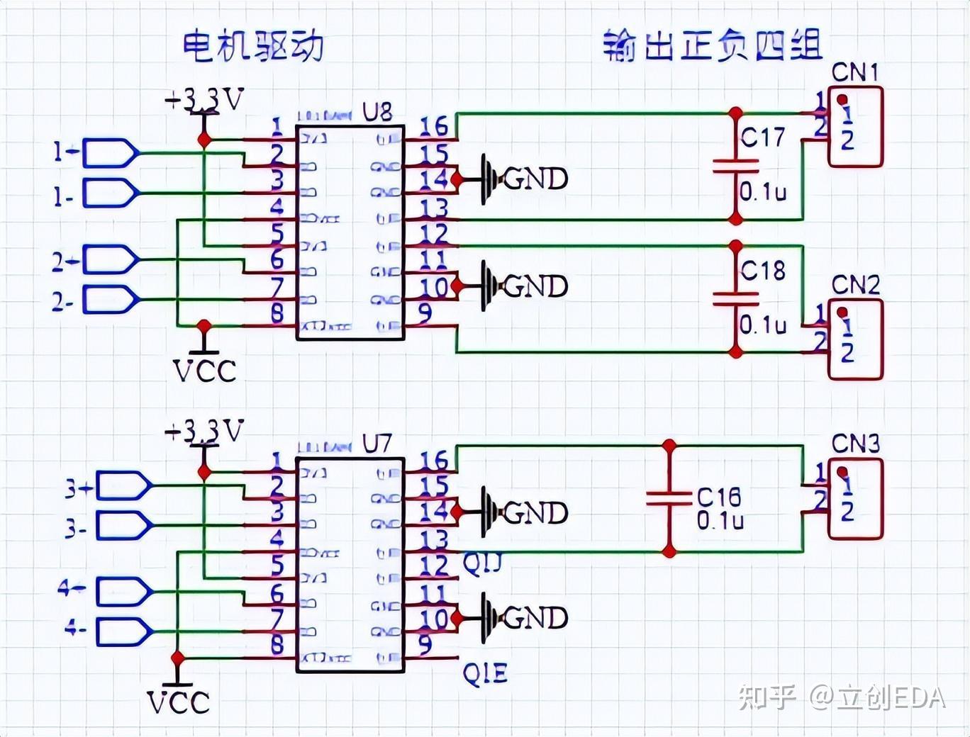 遥控器原理图解说