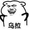 王者荣耀李信台词 知乎 王者荣耀李信台词 知乎