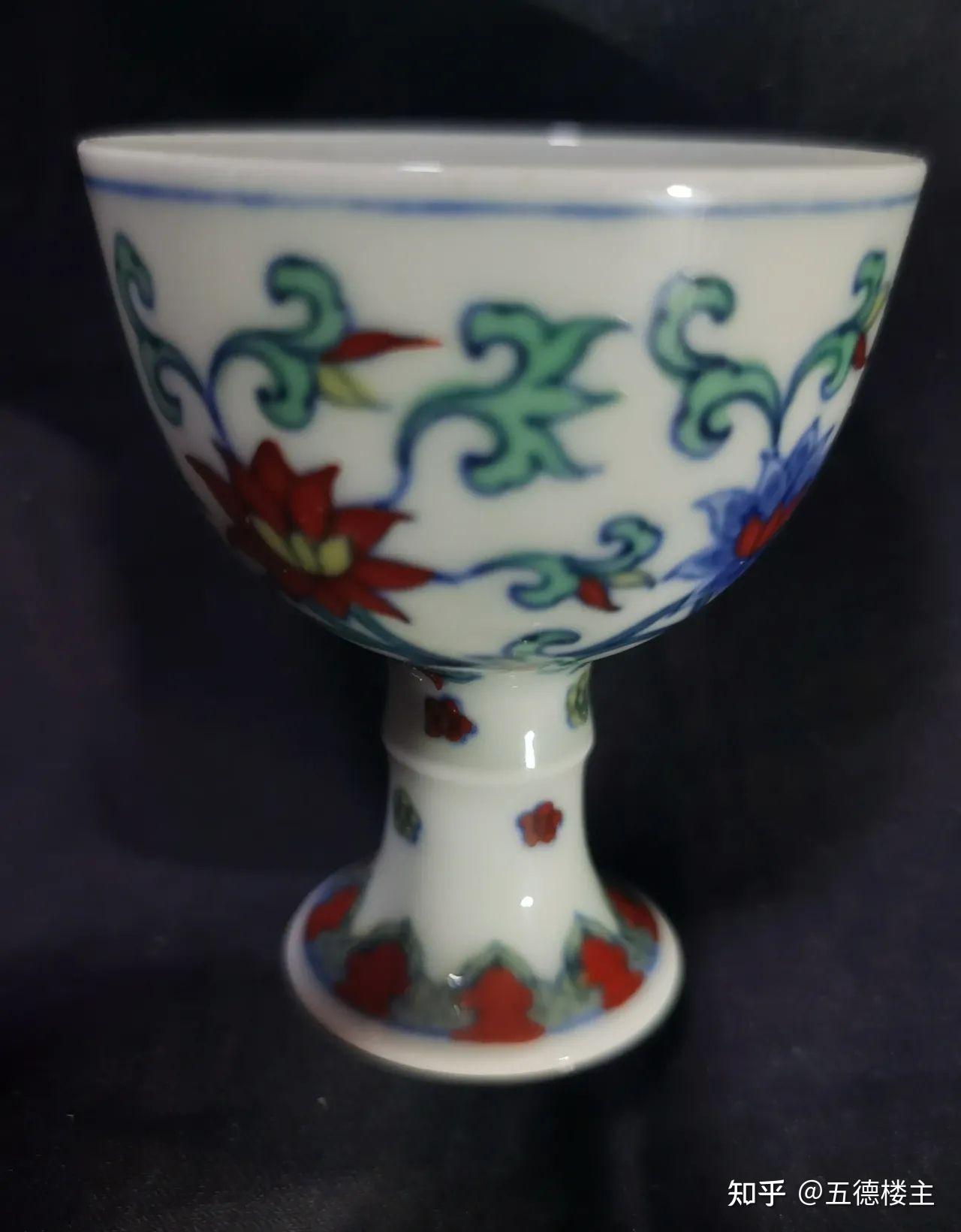 明代成化斗彩缠枝花纹高足杯