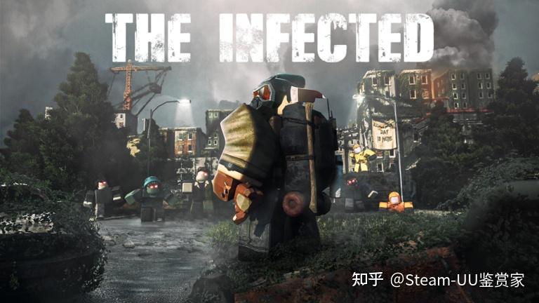 Steam游戏评测 No.804《The Infected》 - 知乎