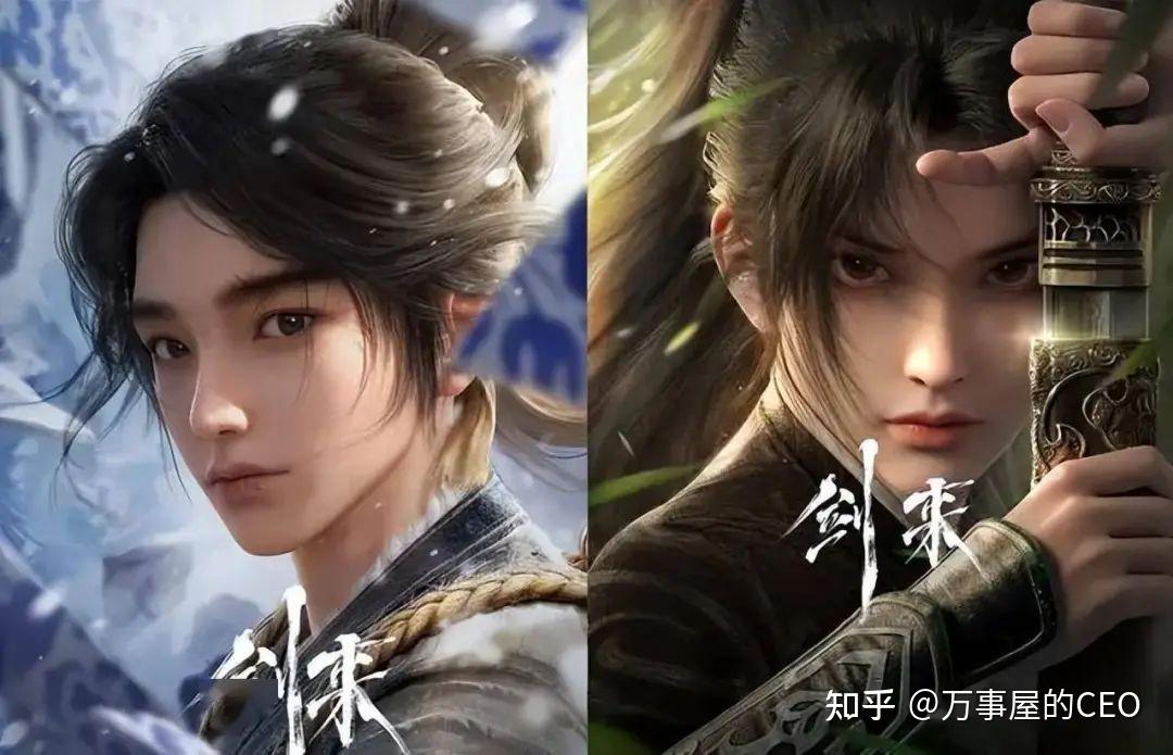 你怎么评价《剑来》动漫? - 知乎