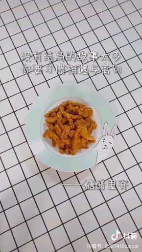 抖音火是什么意思_抖音上火了有什么好处_抖音上最火的三种话
