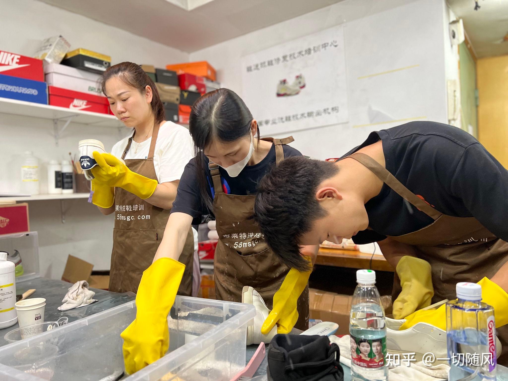 洗鞋培训洗鞋店如何才能盈利 - 知乎