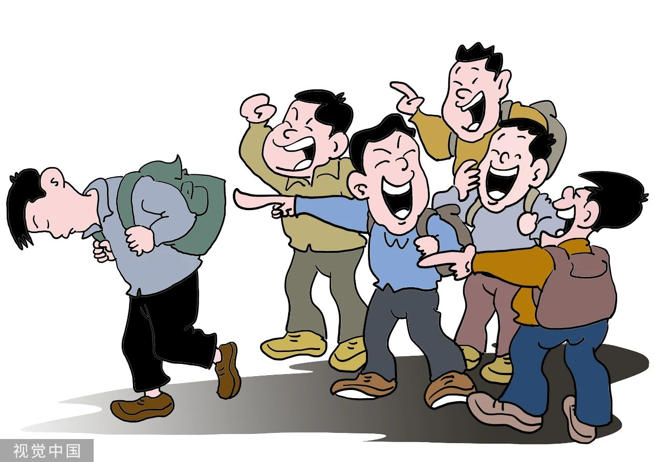 抢夺等方式侵犯他人的财物欺凌外,以恶意排斥,孤立欺凌对象的社交欺凌