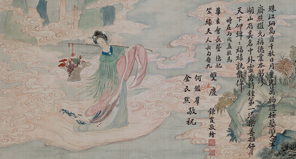 ♦中国 水墨画 水彩画 書画 絵画 骨董品 コレクション 美術品 アンティーク ♢中国 水墨画 水彩画 書画 絵画 アート 骨董品 コレクション