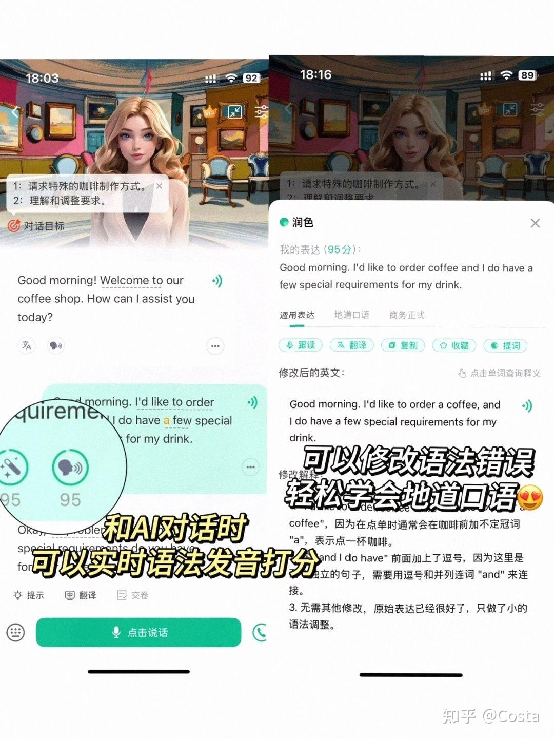 从'听不懂'到'秒反应':科学提升英语听力的5个核心方法 - 知乎