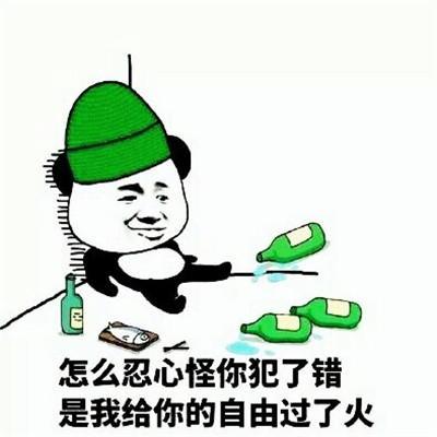 v2-2a3362f6a0cb09de604e15b3f6e0ff44_b.jpg