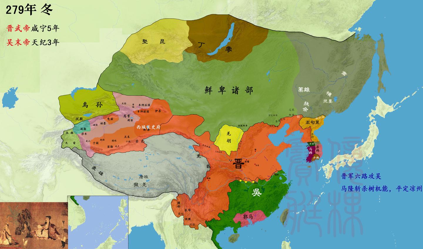 太康之治第十节争先 知乎 太康之治第十节争先 知乎