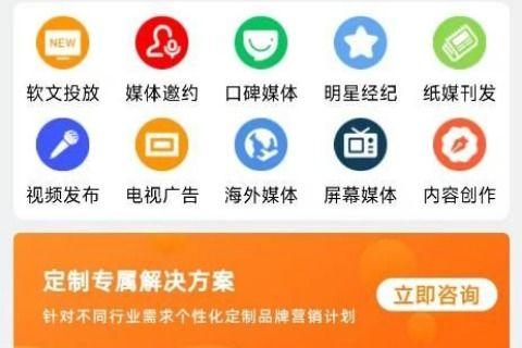 小本创业最赚钱的20个项目是什么(小本创业最赚钱的20个项目是什么呢)