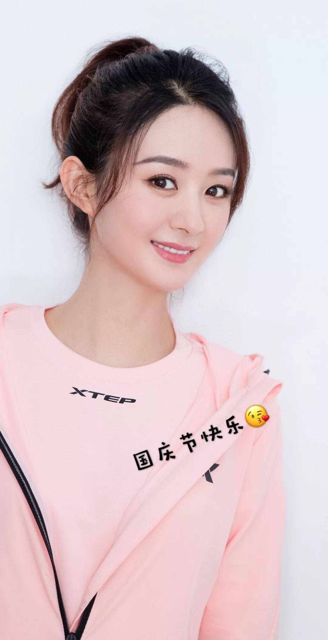 美人计最受网友喜爱的明星眼睛都有这个特点