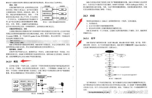 v2-2a395547cb57501bdd271a23e1ec8174_r.jpg