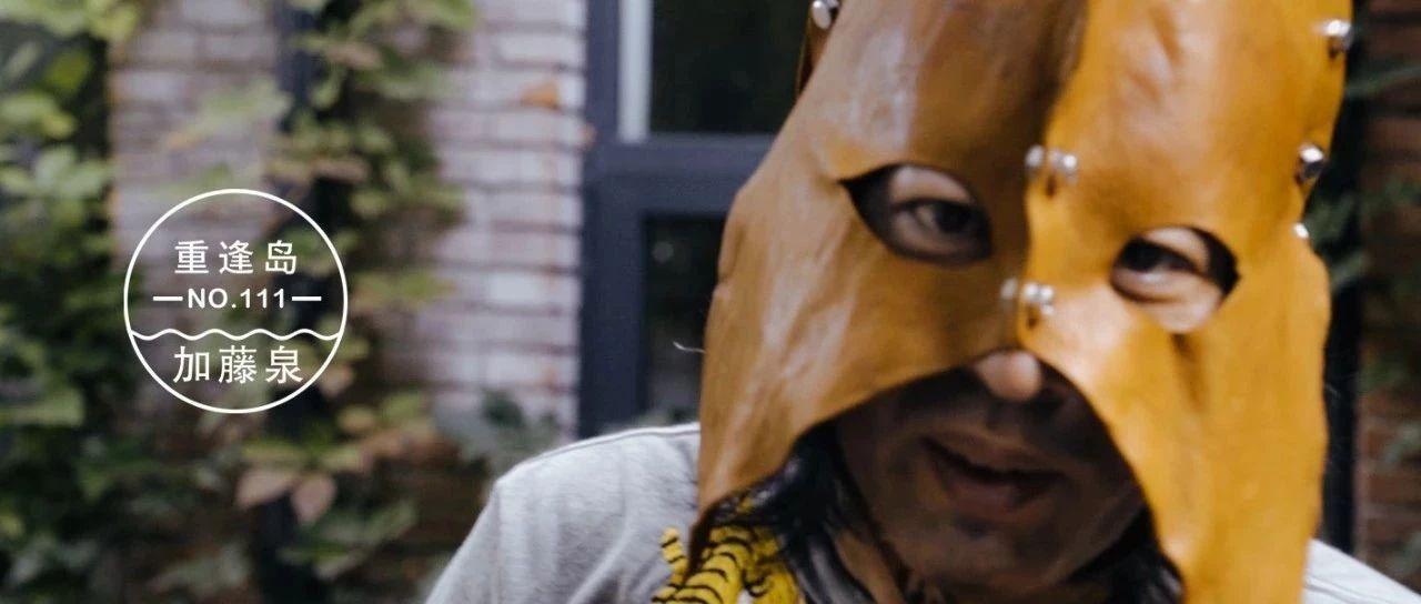 年轻时不知要做什么 他去工地干体力活挣钱 然后做了艺术 知乎