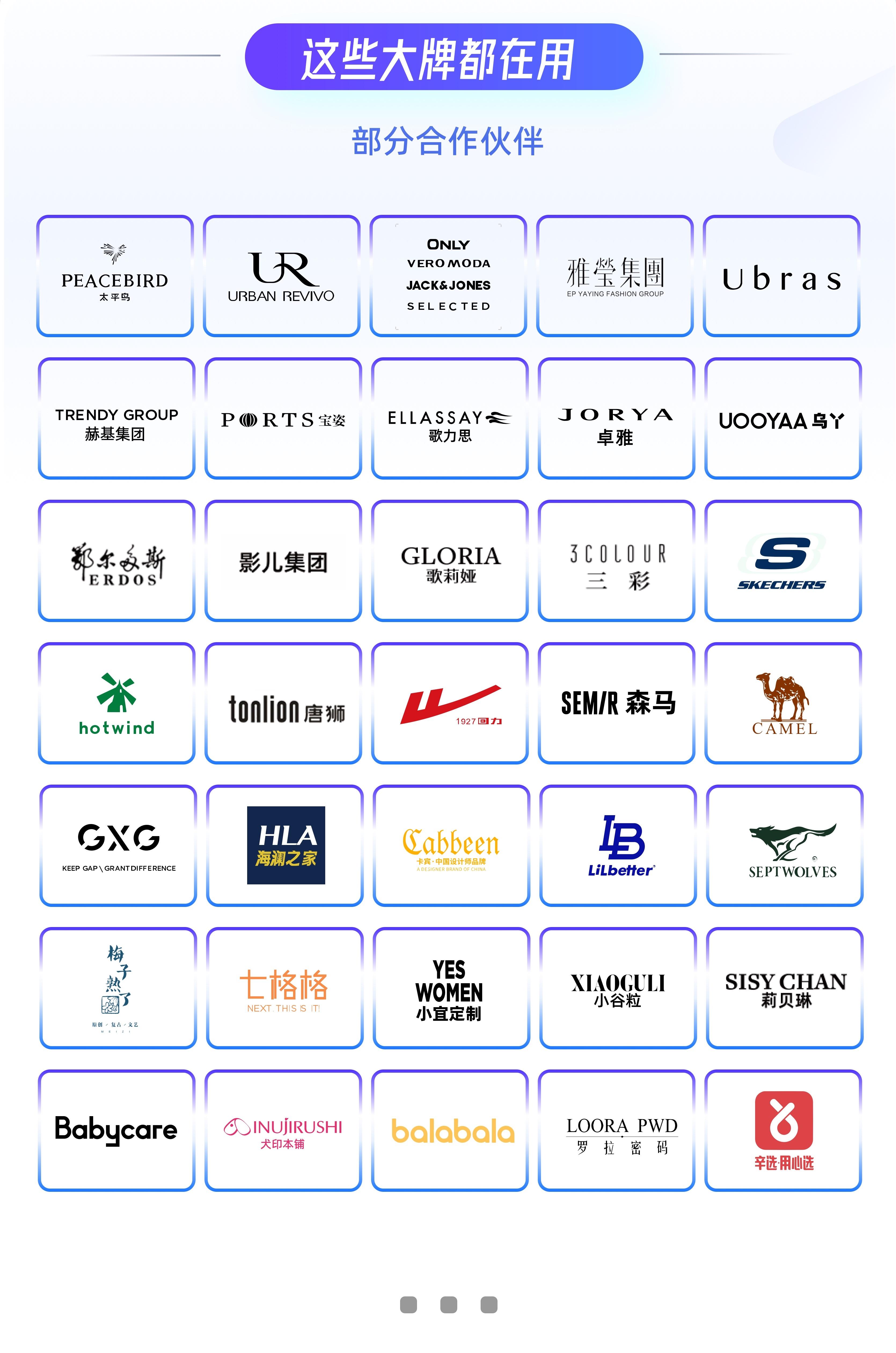 夹克外套有哪些干练时髦又百搭的搭配思路值得分享