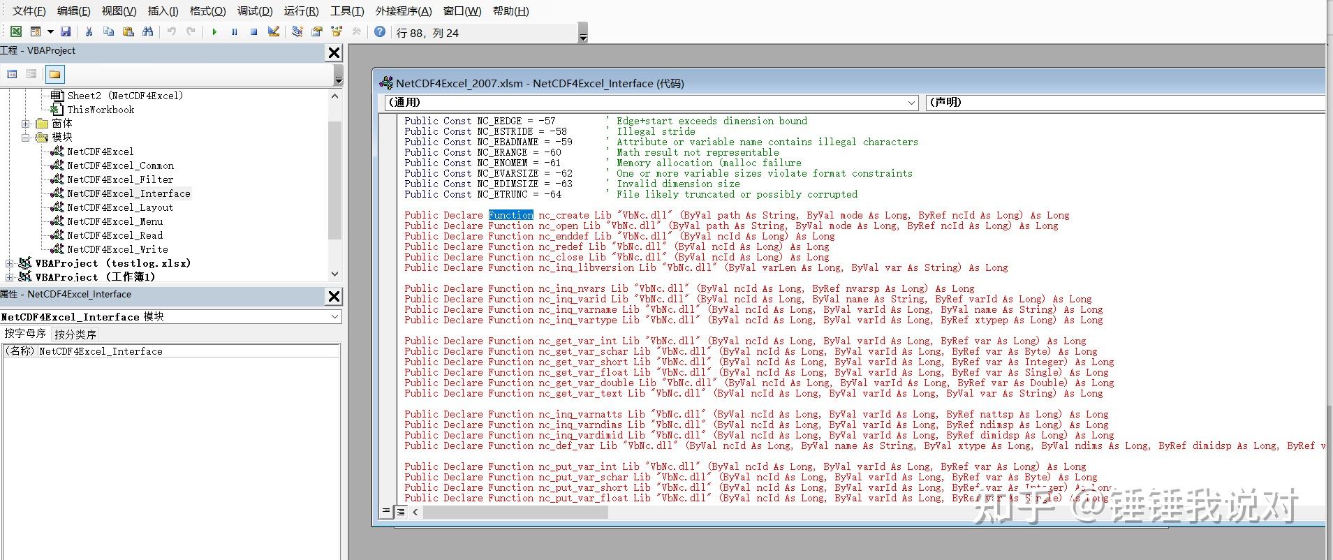 Netcdf4excel 多种方法尝试nc文件的读取 - 知乎